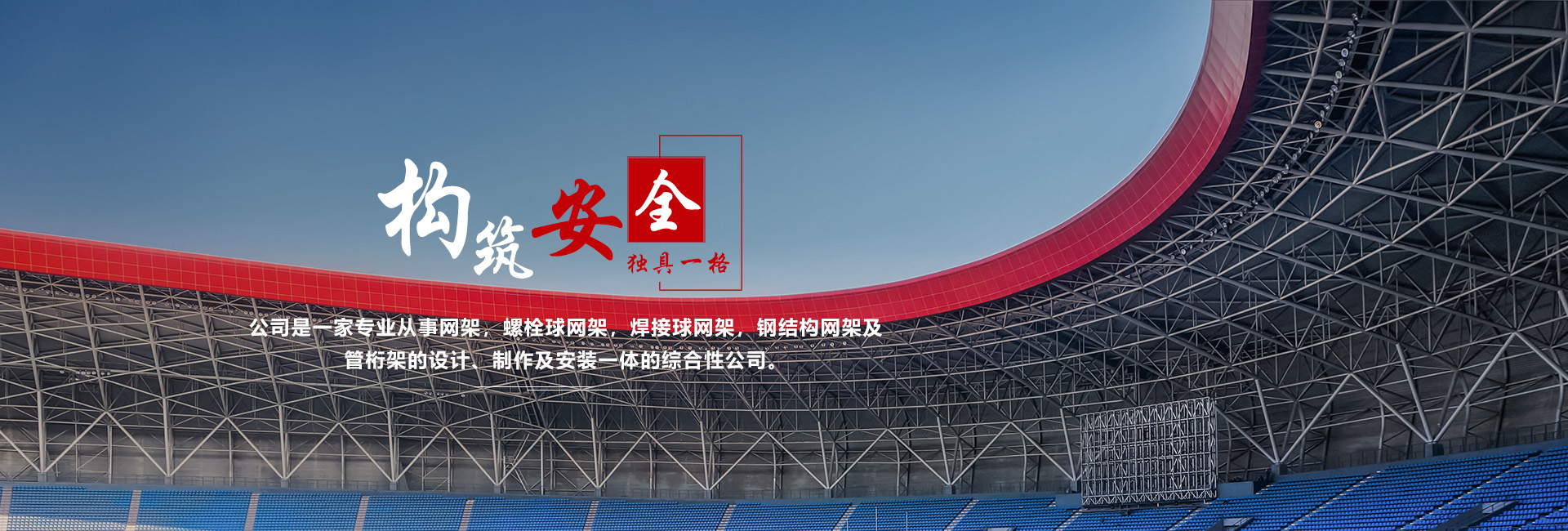 不銹鋼直線篩采用304/316L不銹鋼材質(zhì),專用于食品，醫(yī)藥行業(yè),干凈衛(wèi)生